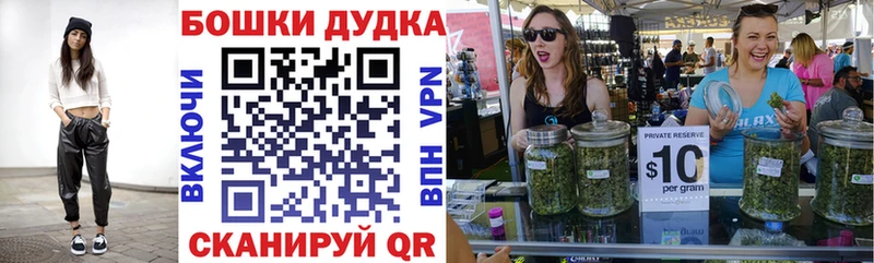 Все наркотики Евпатория ГАШИШ КОКАИН Мефедрон A-PVP Канабис