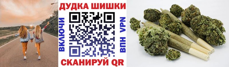 ГАШИШ Евпатория
