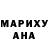 МДМА VHQ Jaziel Baeza