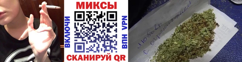 Бутират 99%  Евпатория 