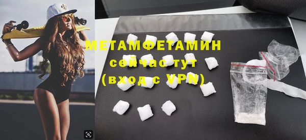 не бодяженный Дмитров