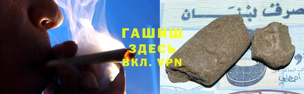 спайс Дмитровск