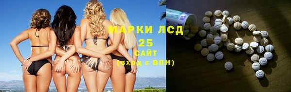 не бодяженный Дмитров