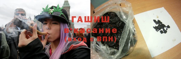 не бодяженный Дмитров