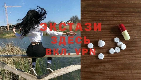 не бодяженный Дмитров