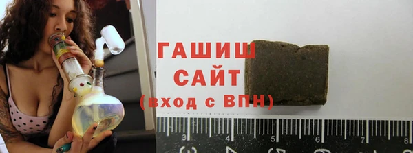 не бодяженный Дмитров