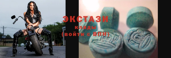 не бодяженный Дмитров