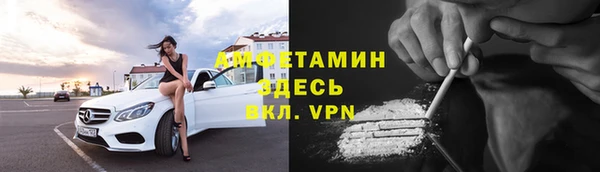 не бодяженный Дмитров
