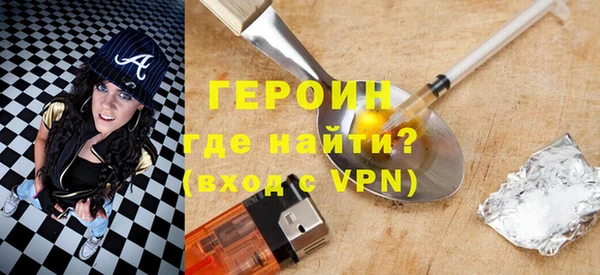не бодяженный Дмитров