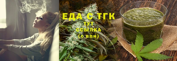 не бодяженный Дмитров