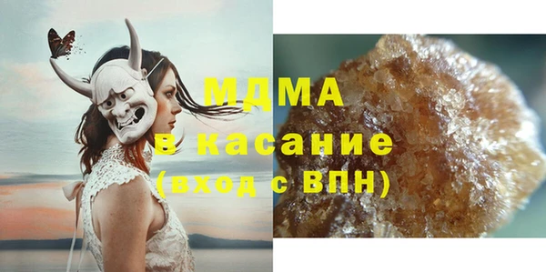 не бодяженный Дмитров