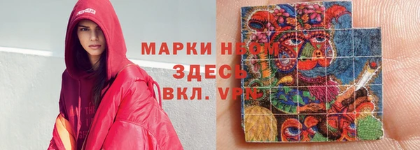 спайс Дмитровск