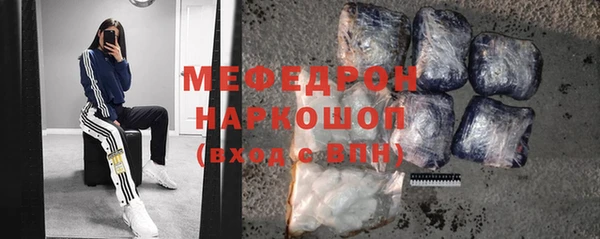 не бодяженный Дмитров