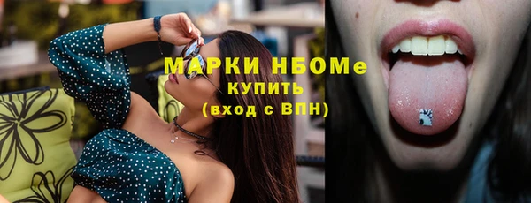не бодяженный Дмитров