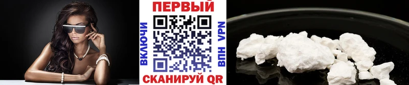 МЕТАМФЕТАМИН Декстрометамфетамин 99.9% Евпатория