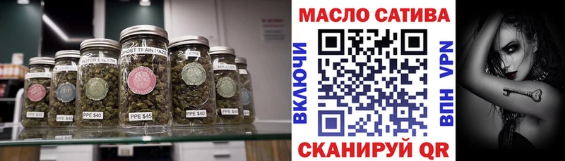 Дистиллят ТГК жижа  Евпатория 